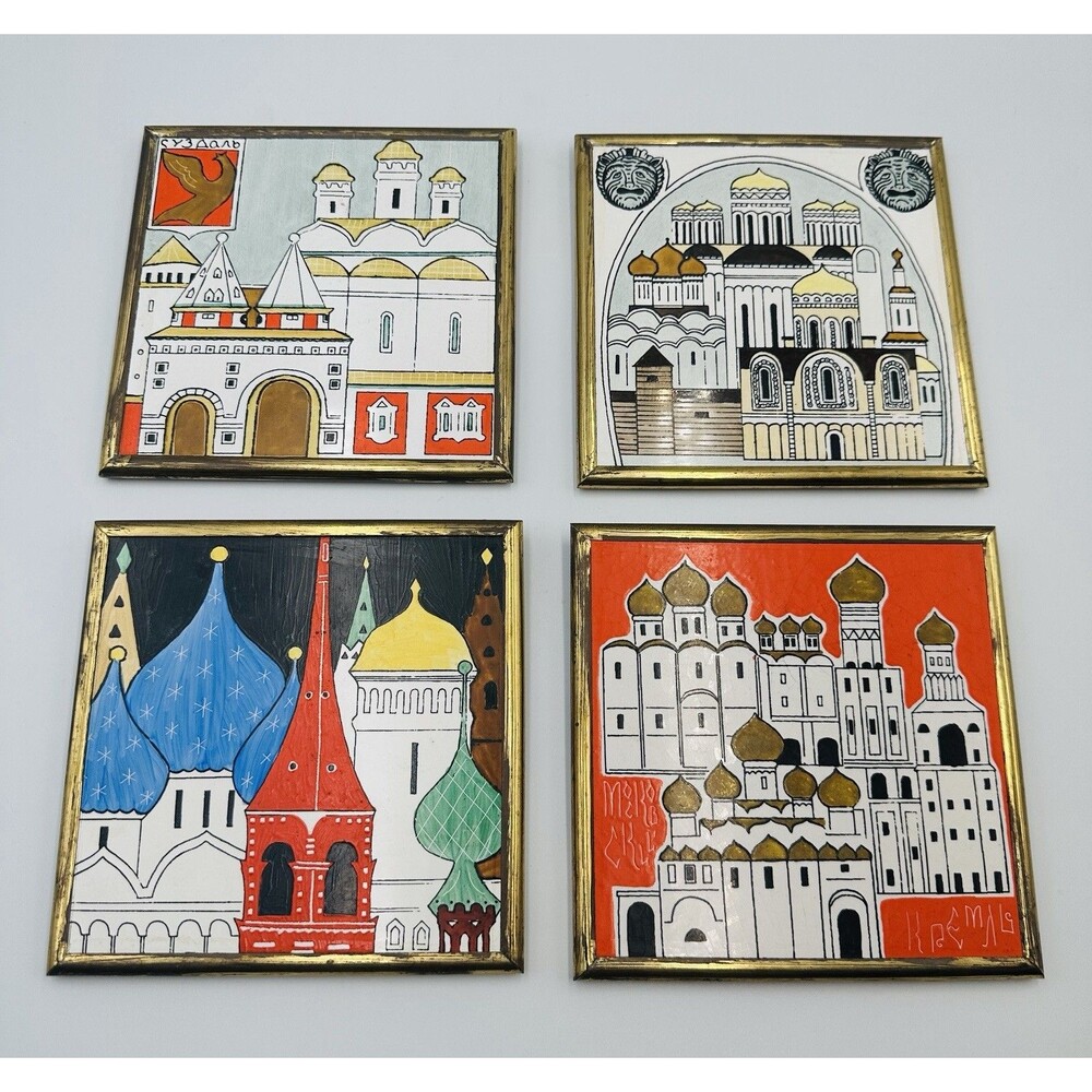 Set of 4 Vintage Hand Painted Tiles Soviet Union Russia Wall Hangings Folk Art
